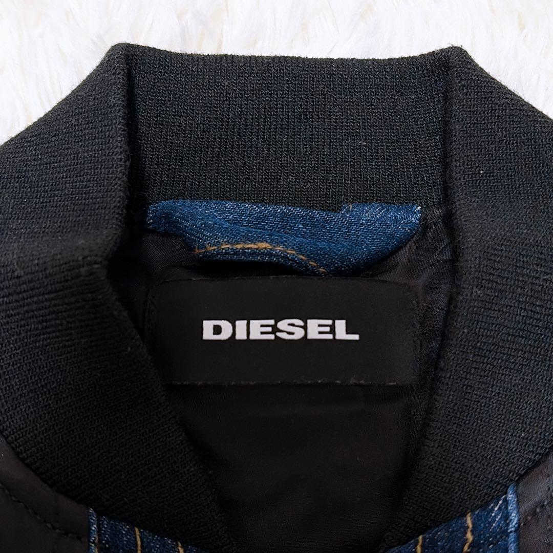 DIESEL ディーゼル 中綿ブルゾン デニム切り替え ma-1 キルティング
