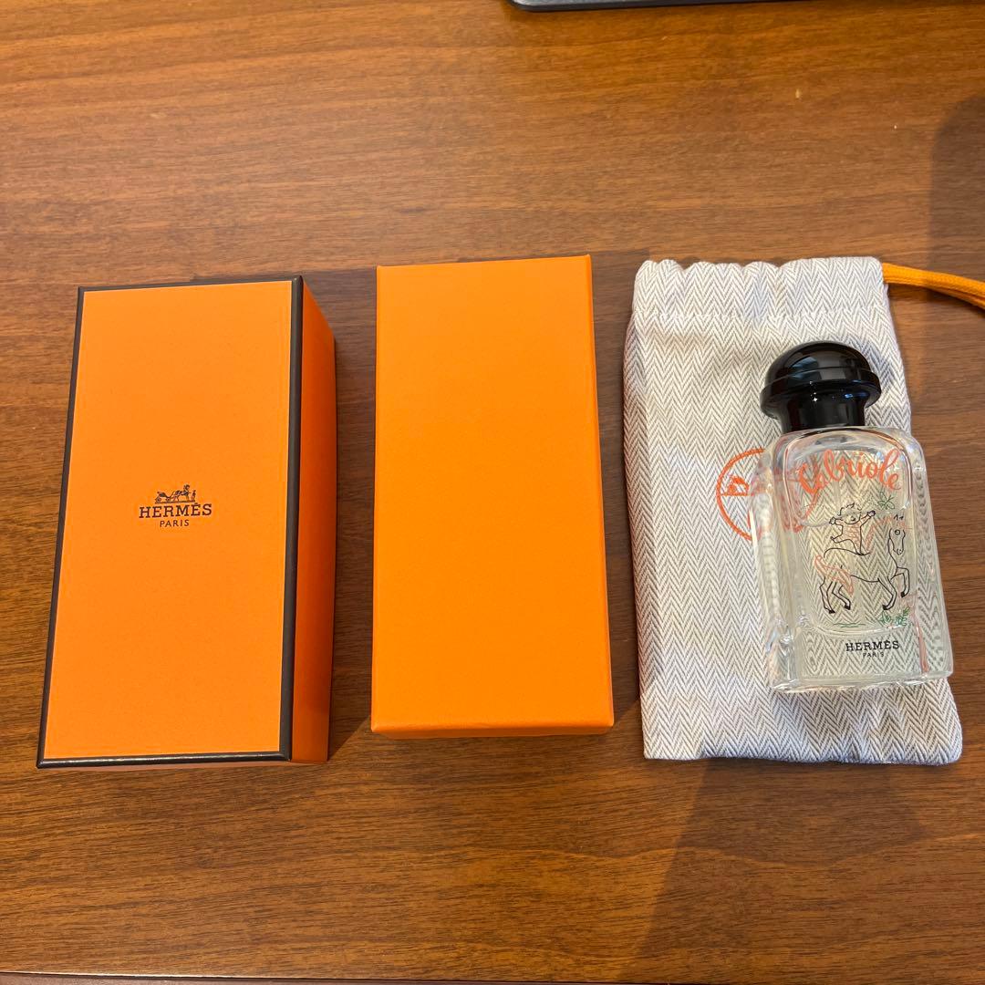 HERMES エルメス ガブリオル