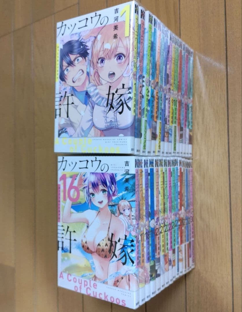 カッコウの許嫁 1-30巻セット【4~30巻は初版/新品2冊含む/シール3枚】