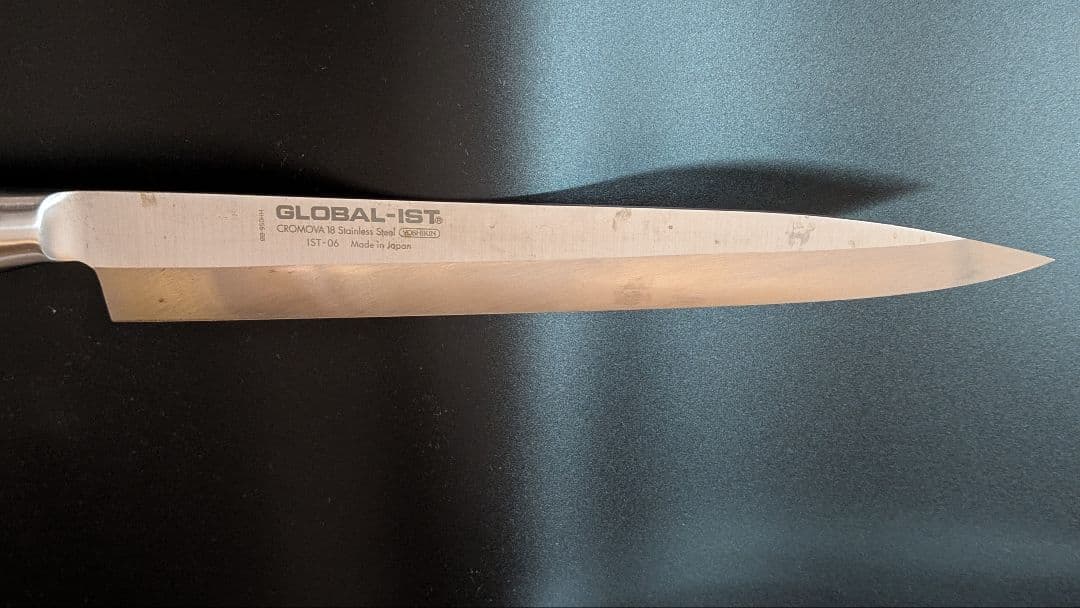 GLOBAL　IST-06：柳刃24cm