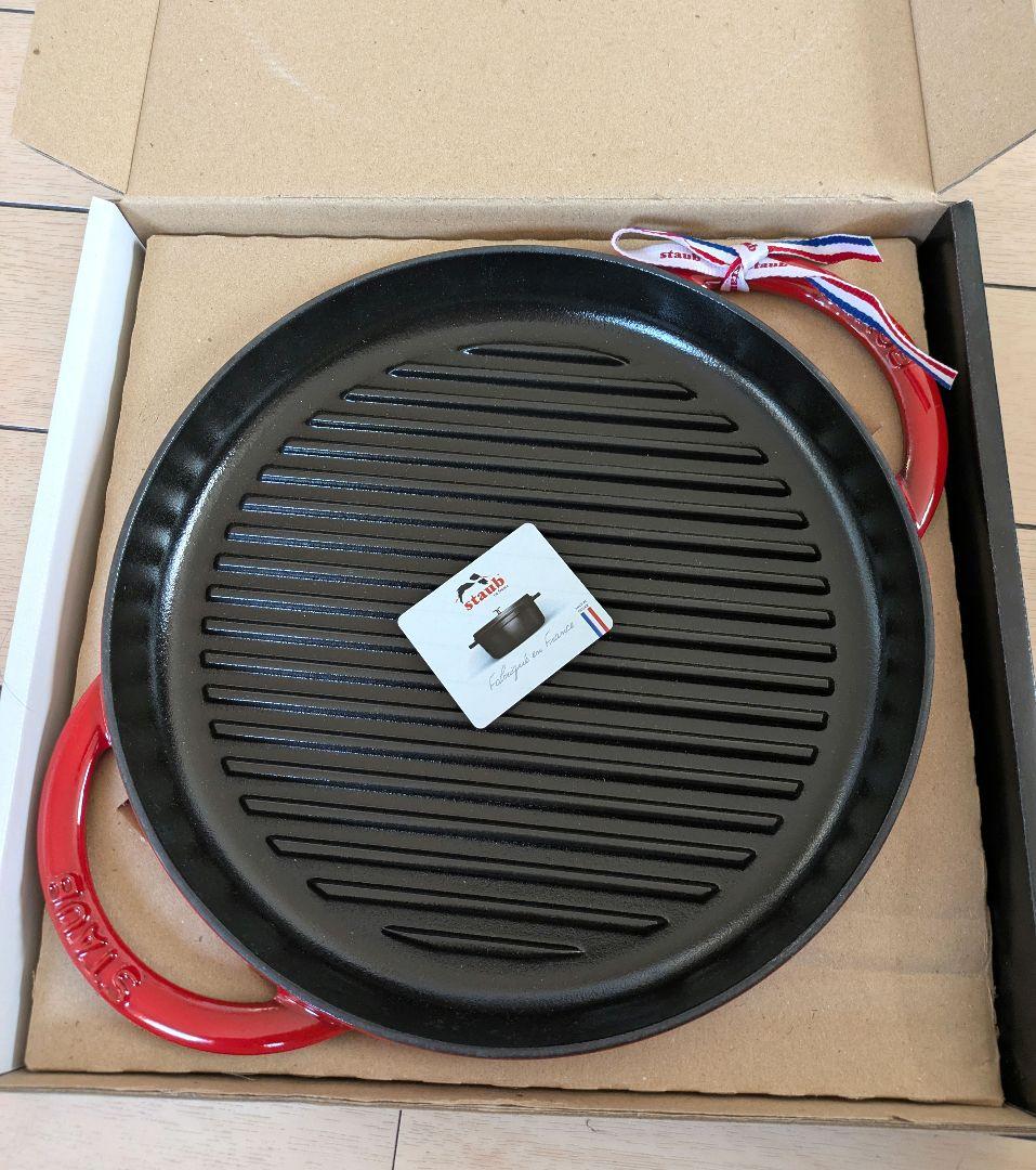 ⭐️新品未使用 STAUB ピュアグリルラウンドチェリー 26cm