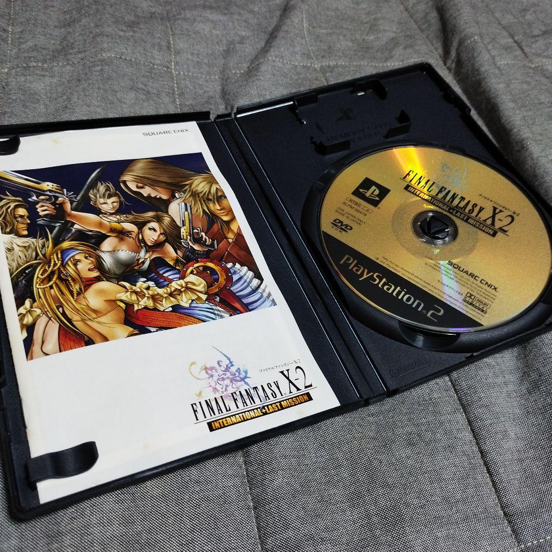 ファイナルファンタジーX-2 インターナショナル+ラストミッション