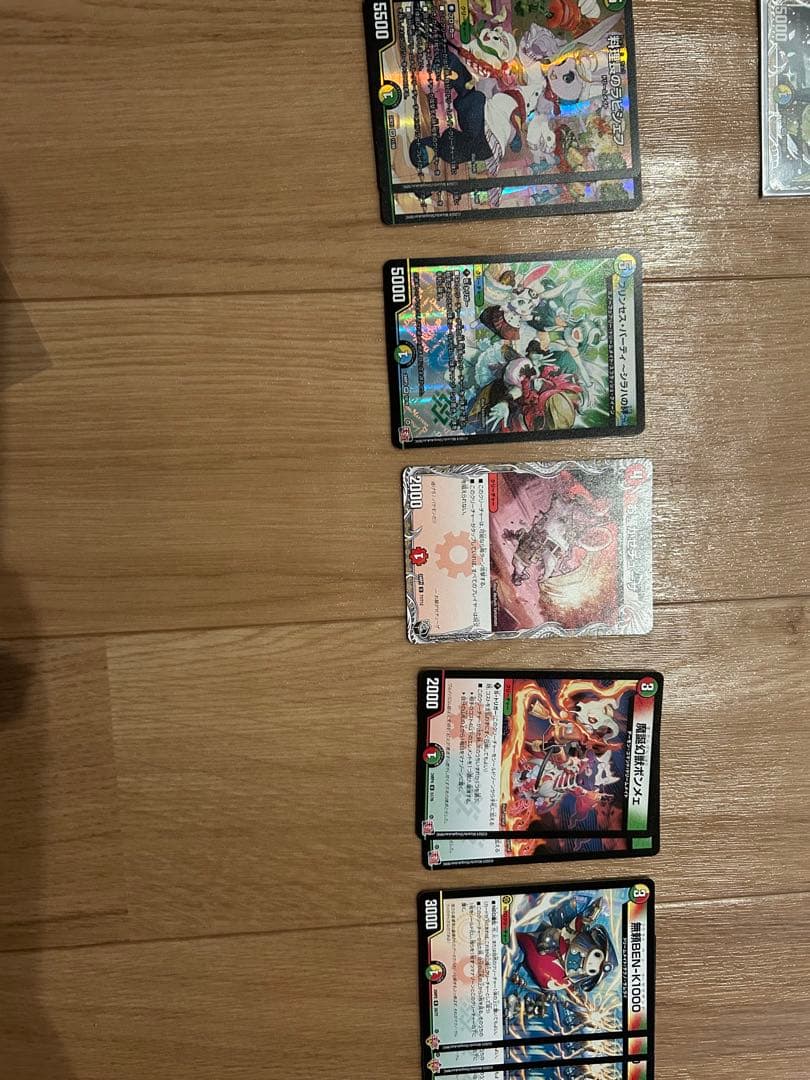 環境ドリームメイドデッキ 調整パーツ付き