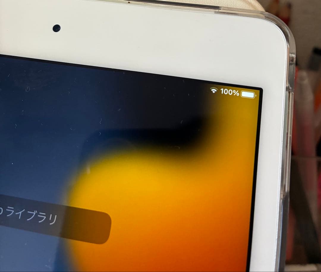 Apple iPad mini 4 Wi-Fi + セルラーモデル32GB