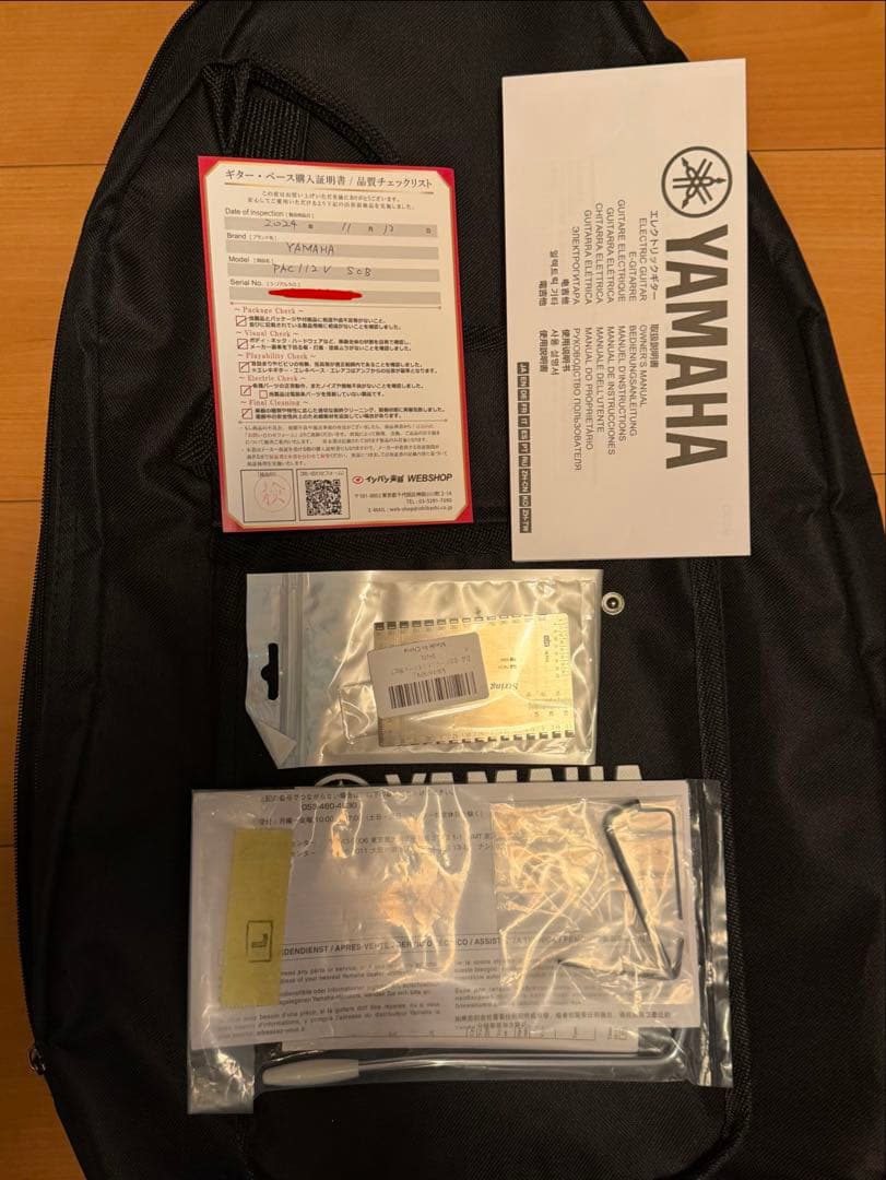YAMAHA Pacifica 112V SOB パシフィカ エレキギター