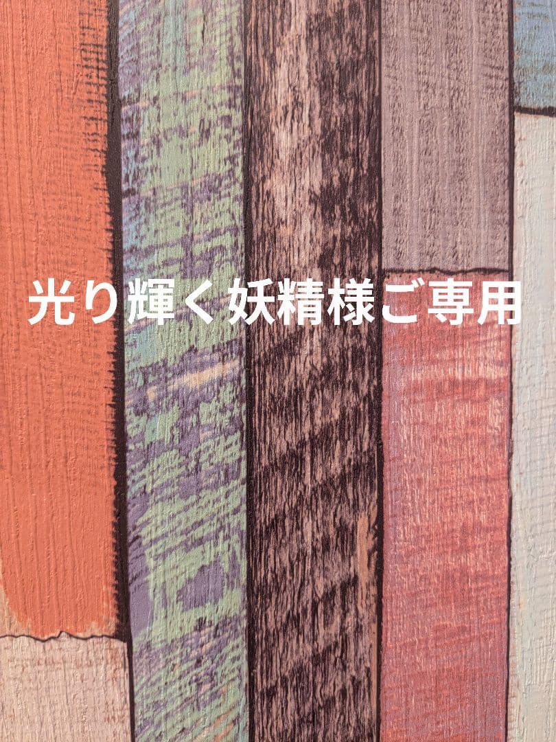 中学受験　予習シリーズ小5下社会　歴史暗記カード　四谷大塚　早稲田アカデミー