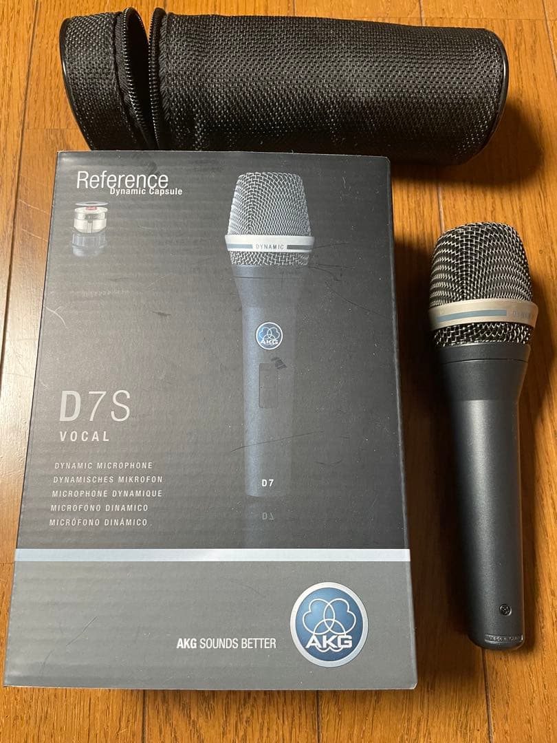 AKG D7S ダイナミックマイク 収納ケース付き