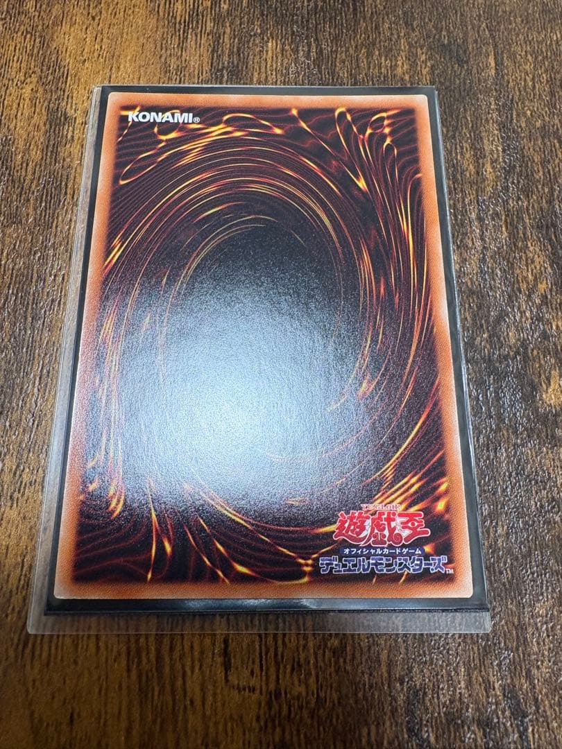 閃刀姫ロゼ　20thシークレットレア　日版