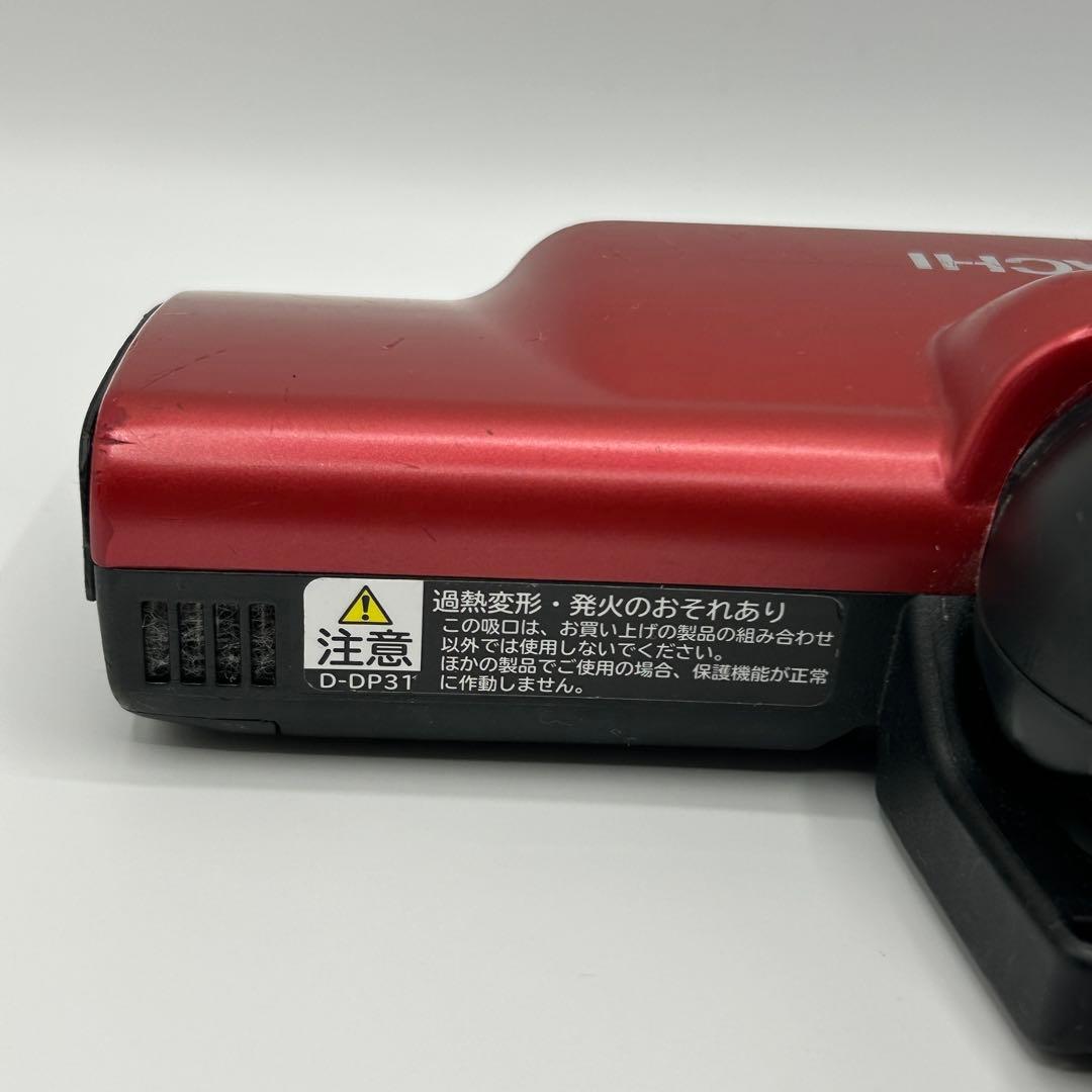 日立 HITACHI 掃除機スイクチD-DP31(R) PV-BHL3000J
