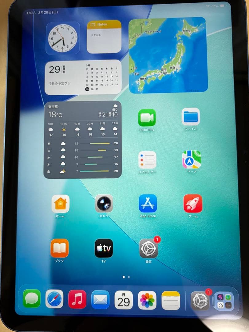 美品 iPad 第10世代 64GB wifi ブルー