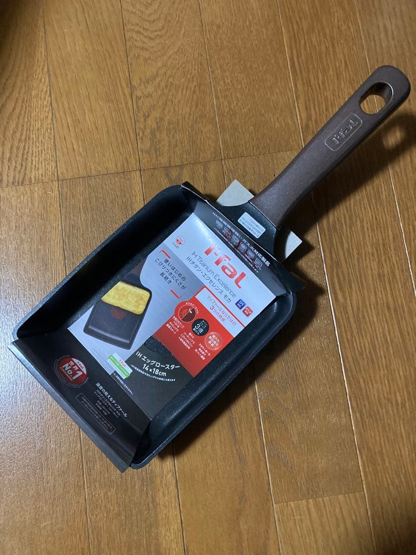 T-fal IH チタンエクセレンス　モカ　フライパン26cm、エッグロースター