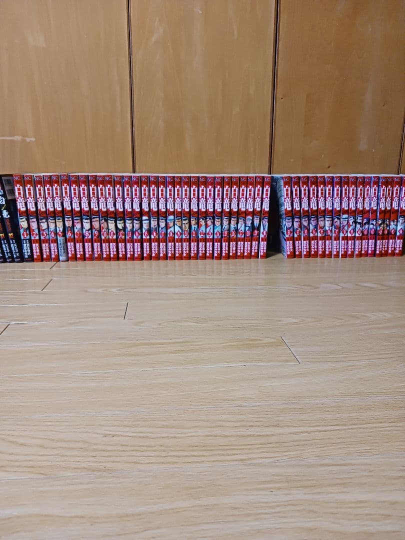 白竜 1〜21巻 LEGEND 1〜46巻 HADOU 1〜32 全巻