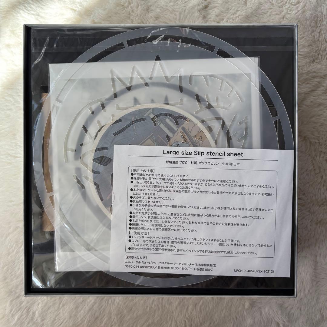 Siip 1st Album「Siip」完全生産限定BOX 全部揃っています
