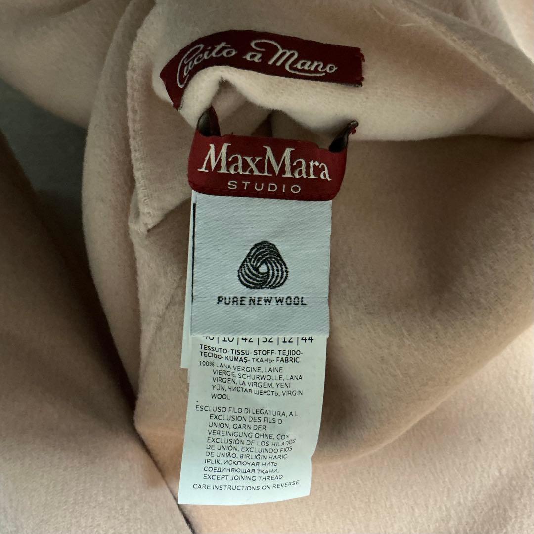 【美品】MAXMARA　クチートアマーノ　リバーシブル　コート　2way