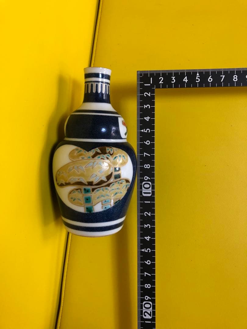 北出塔次郎　九谷焼　徳利　松竹梅　三友図