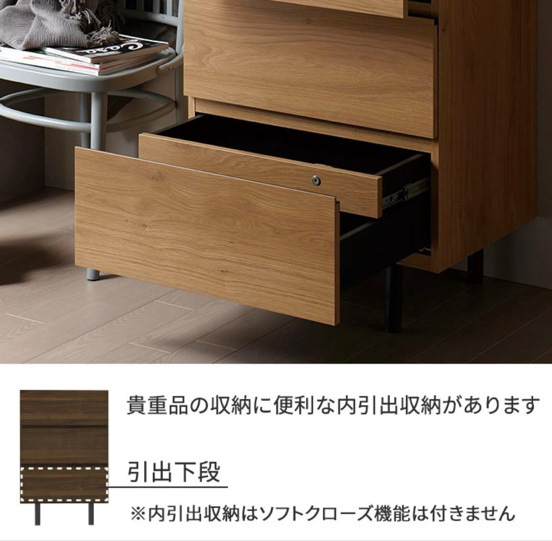 だん