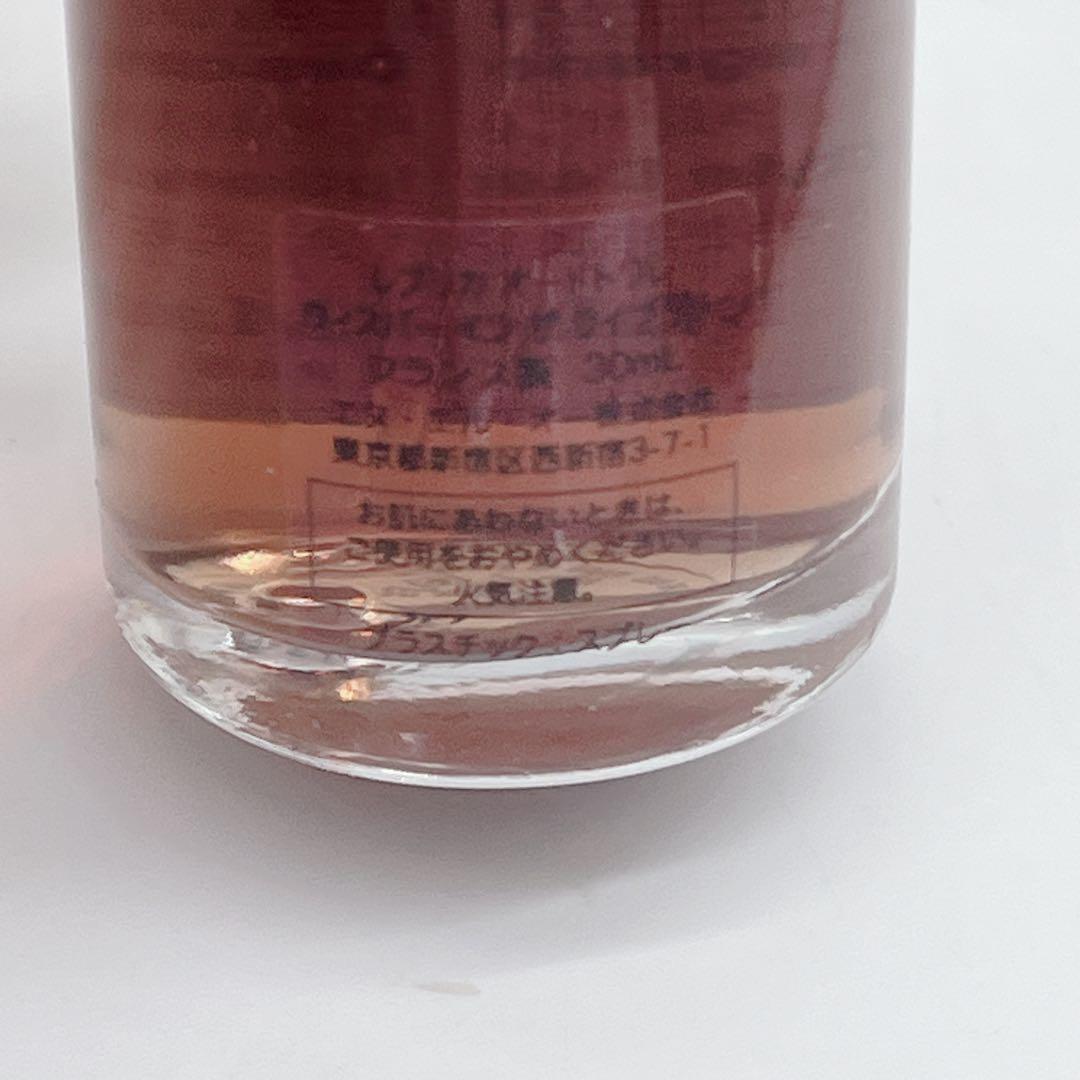 廃盤 REPLICA ウィスパー イン ザ ライブラリー 30ml マルジェラ