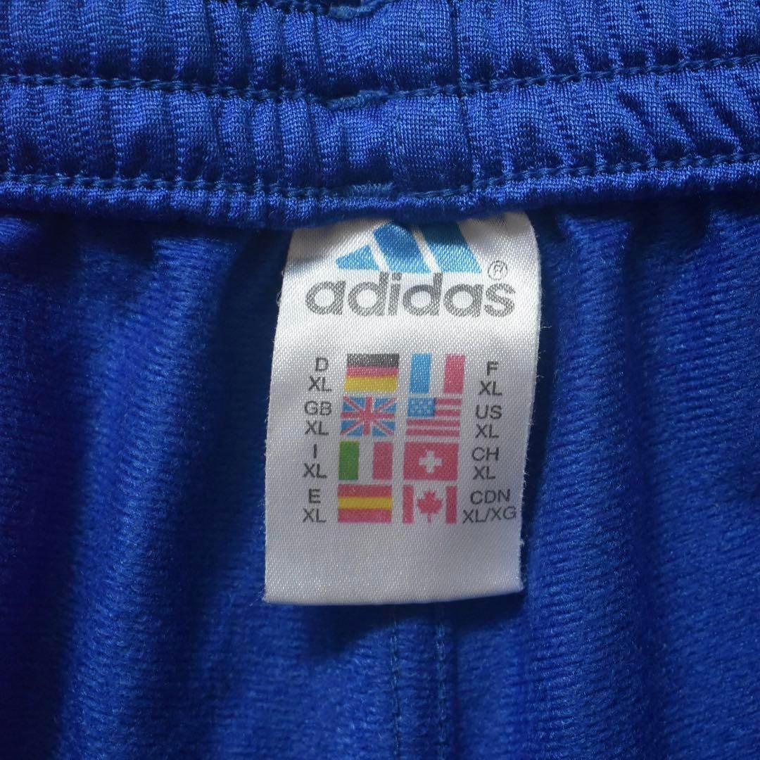 希少✨90s adidas フロッキー サイドスナップ トラックパンツXLブルー