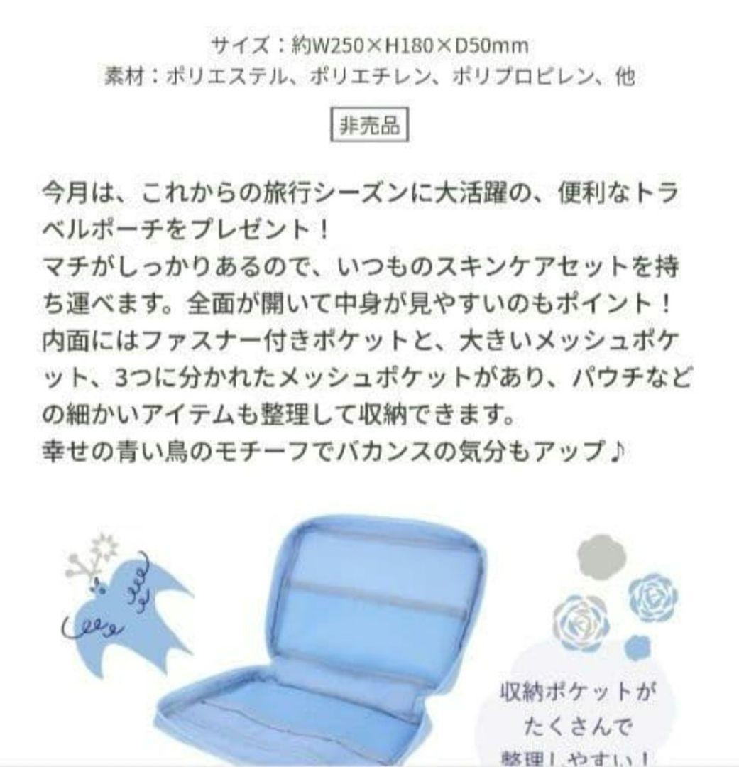 【新品・オマケ付】資生堂 エッセンススキングロウ ファンデーション160