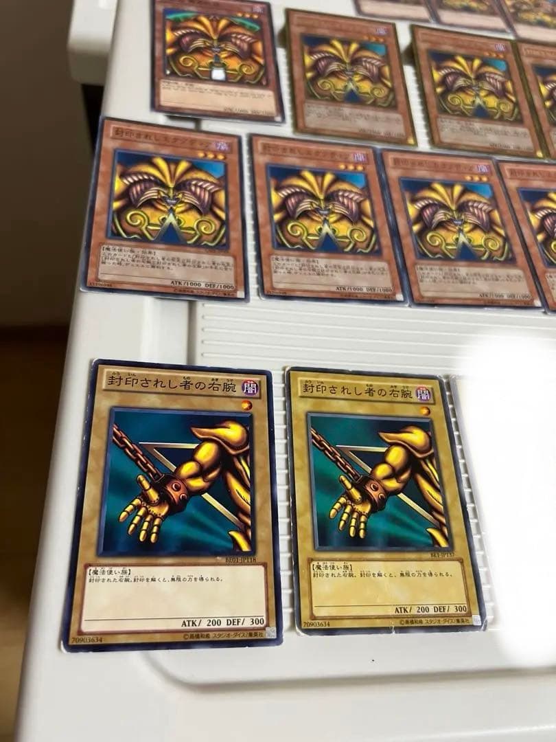 遊戯王、封印されしエクゾディア、封印されし右腕、右足、左腕、韓国版、ウルトラレア
