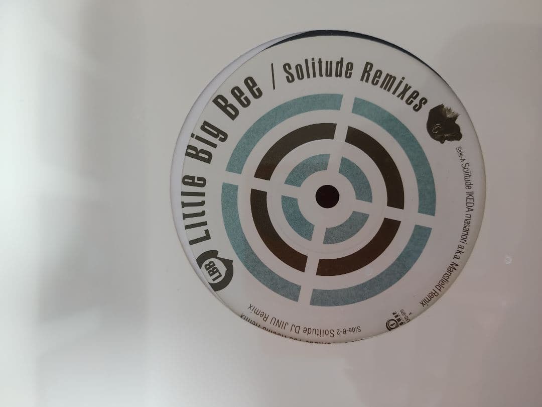 Little Big Bee 12インチレコード 8枚セット