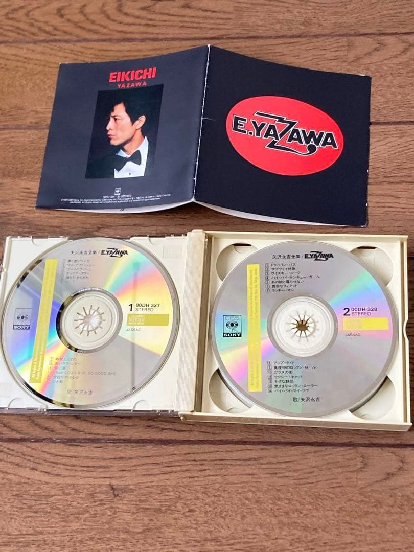 おまけ付き矢沢永吉全集E.YAZAWA 4枚組CD