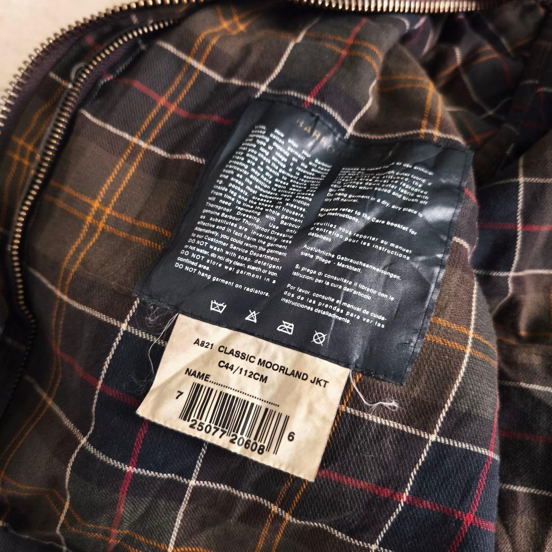 I*n様 希少　廃盤　Barbour MOORLAND　ムーアランド　 ブラウン