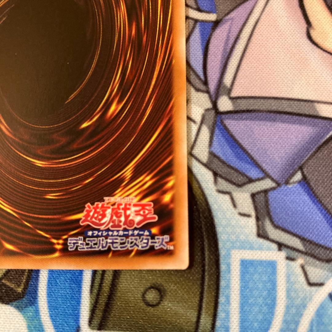 フィドラウリス＝ハルモニア 調和ノ天救竜
