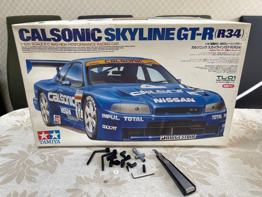 TAMIYA タミヤ Nissan GTR ラジコンカー 1/10