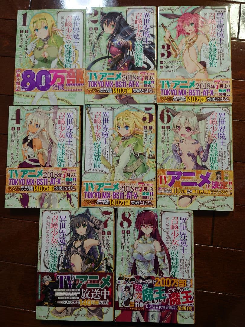 写真内　本DVD全てのマンガ　漫画　まとめ売り　激安　200冊以上