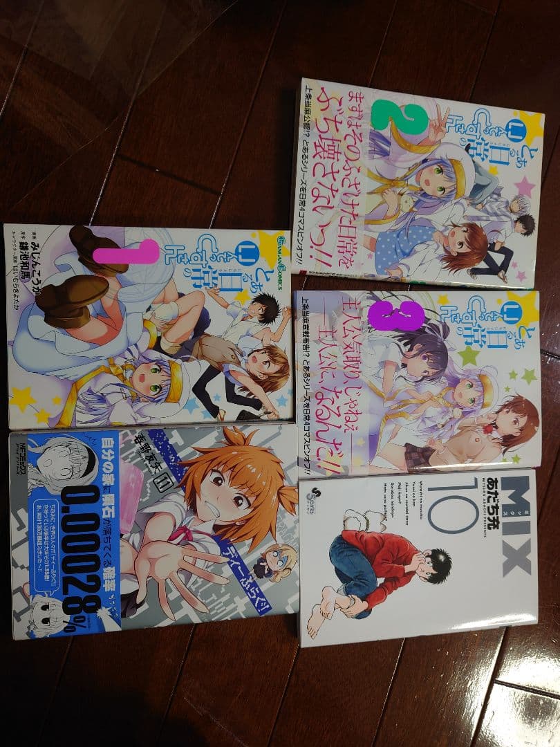 写真内　本DVD全てのマンガ　漫画　まとめ売り　激安　200冊以上