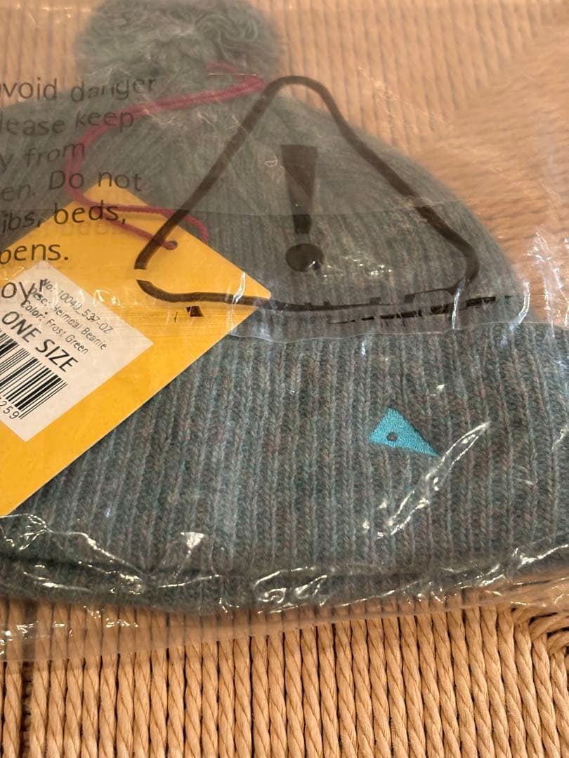 クレッタルムーセン Heimdal Beanie
