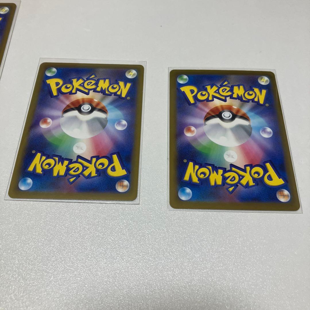 ポケモンカード　メガカイリューex MA メガゲンガーex MA他　まとめ売り