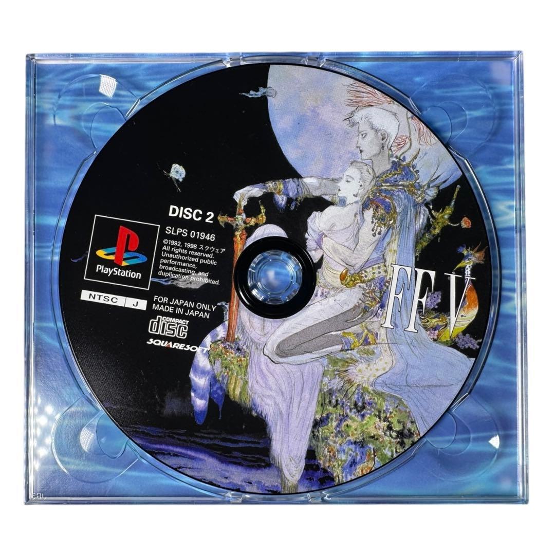 FINAL FANTASY COLLECTION ANNIVERSARY くじ
