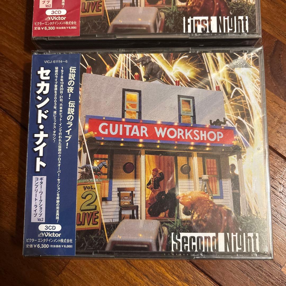 Guitar Workshop Vol.2 LIVE ファースト&セカンドナイト