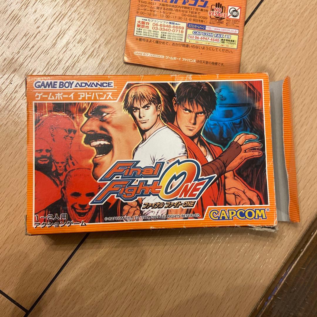 ファイナルファイトone