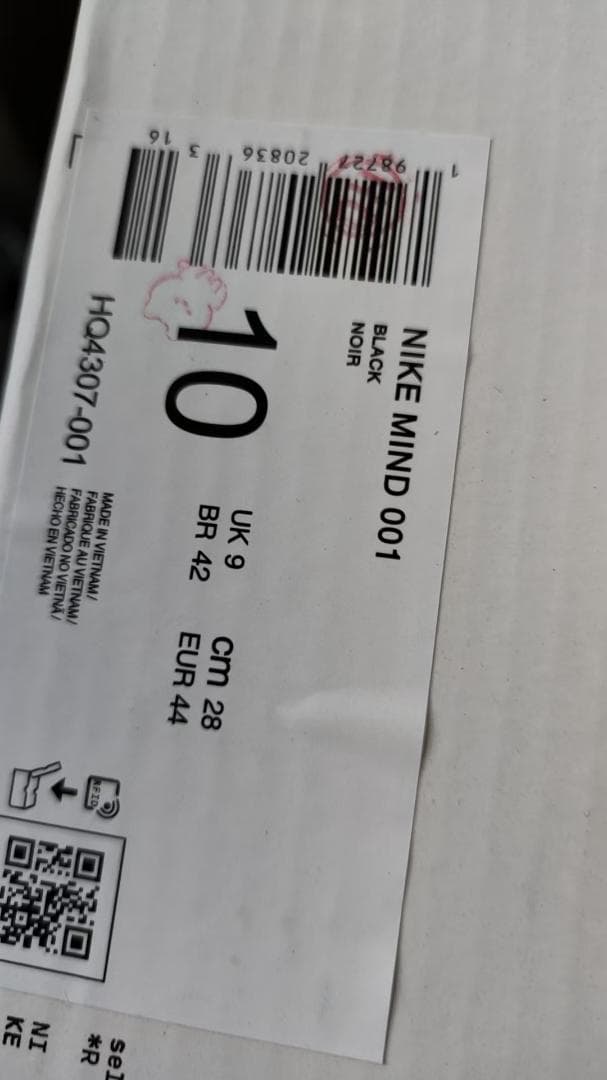 衣装ケース・衣類収納ケース NIKE MIND 001 29CM