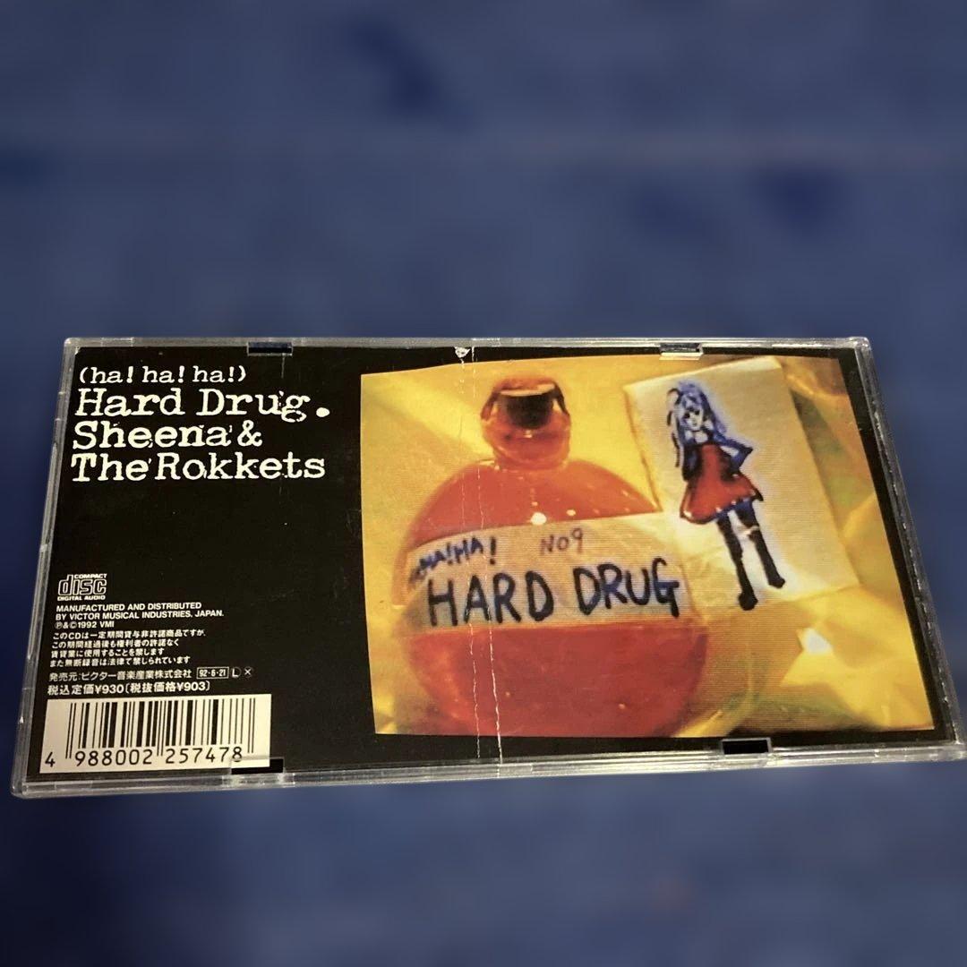 HardDrug シーナ＆ザ・ロケッツ　8センチ8cmシングル邦楽CD