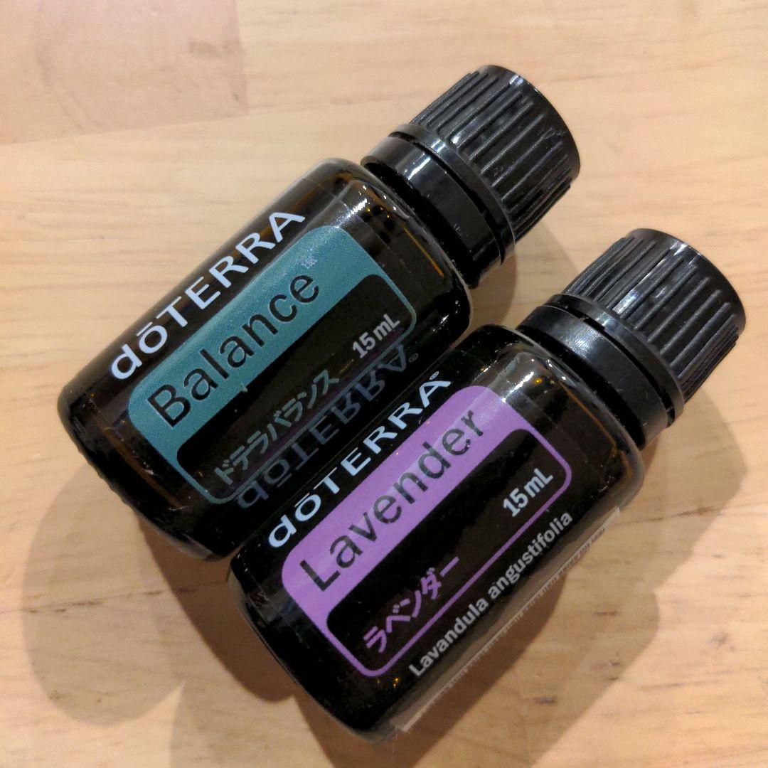 ドテラ　doTERRA 　バランス&ラベンダー15ml 　新品未開封