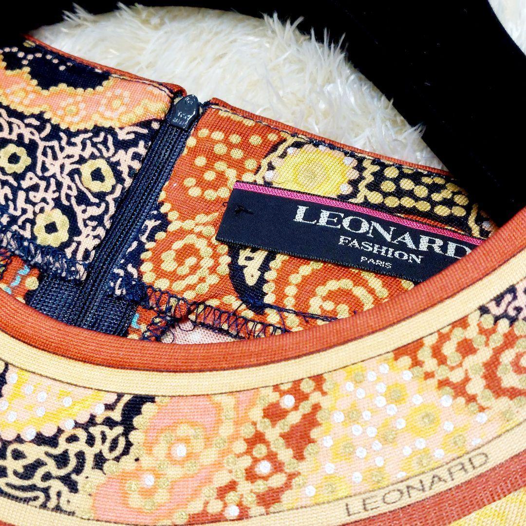 【美品】LEONARD レオナール　カットソー　大きいサイズ　シルク　ペイズリー