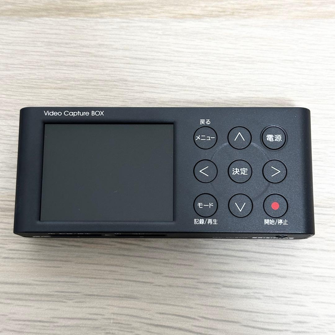 ハイチュウ 新品未使用✨ I-O DATA GV-VCBOX