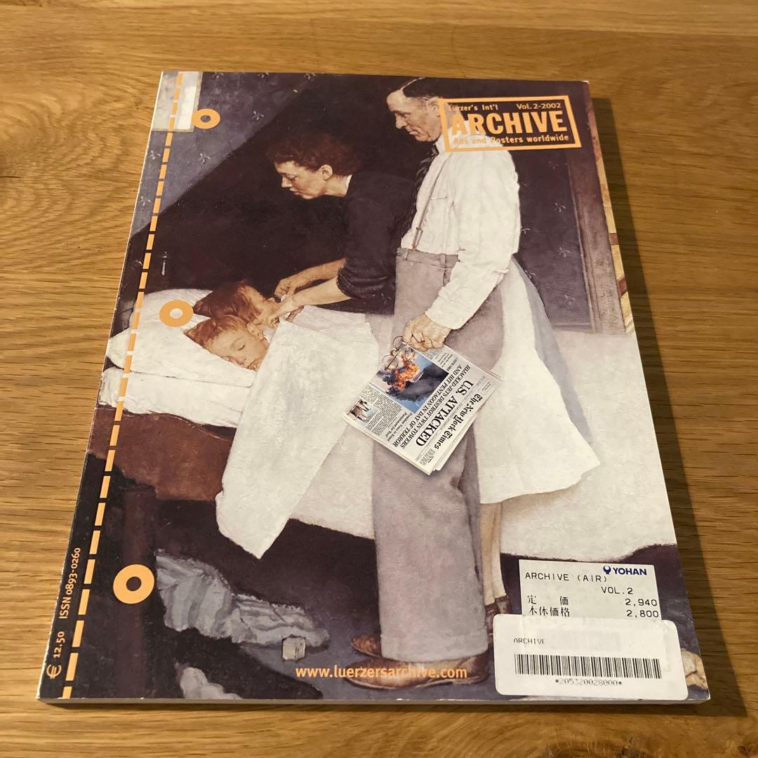 Lürzer's Int'l Archive 6冊セット（2002年）