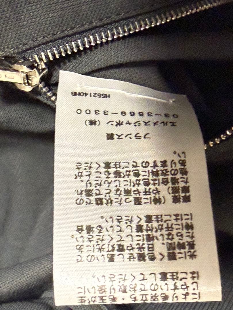 HERMES フラップカラーのリブトリムジャケット　サイズ48 ブルゾン