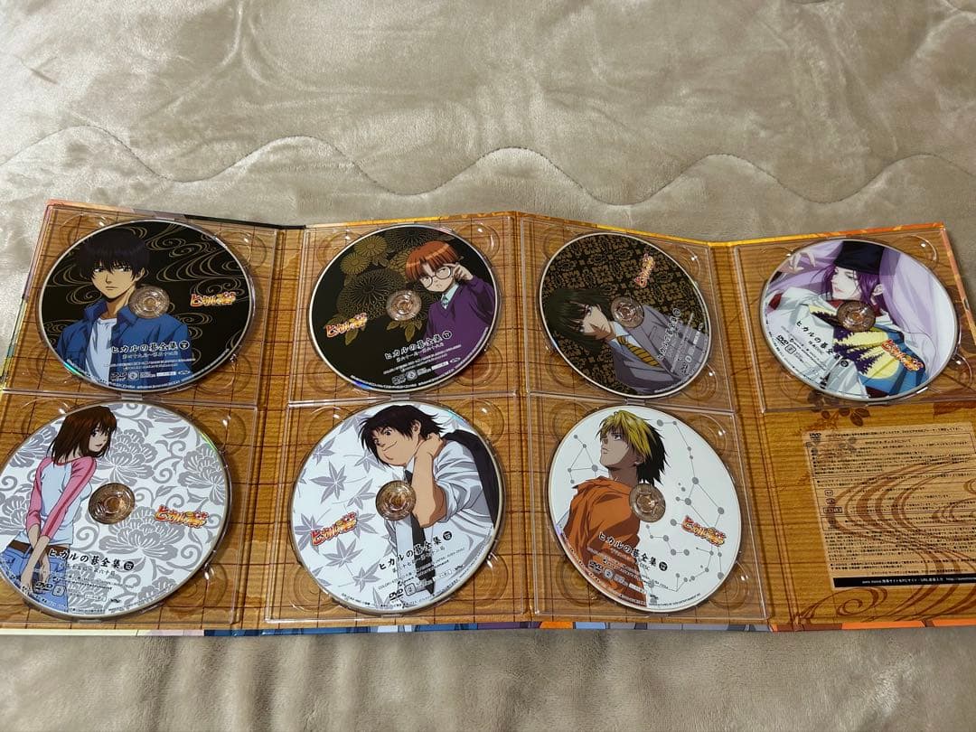 【箱に難あり】ヒカルの碁 全集 DVD-BOX 完全予約生産版【値下げ不可】