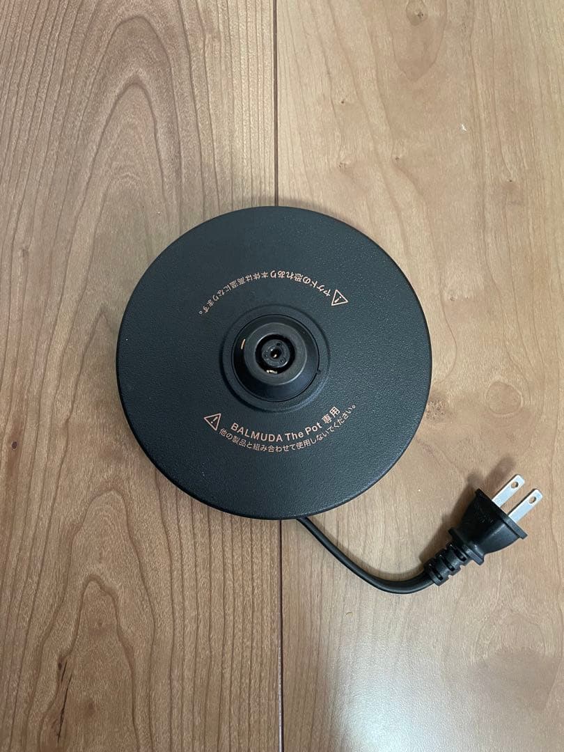 BALMUDA The Pot 0.6L ブラック