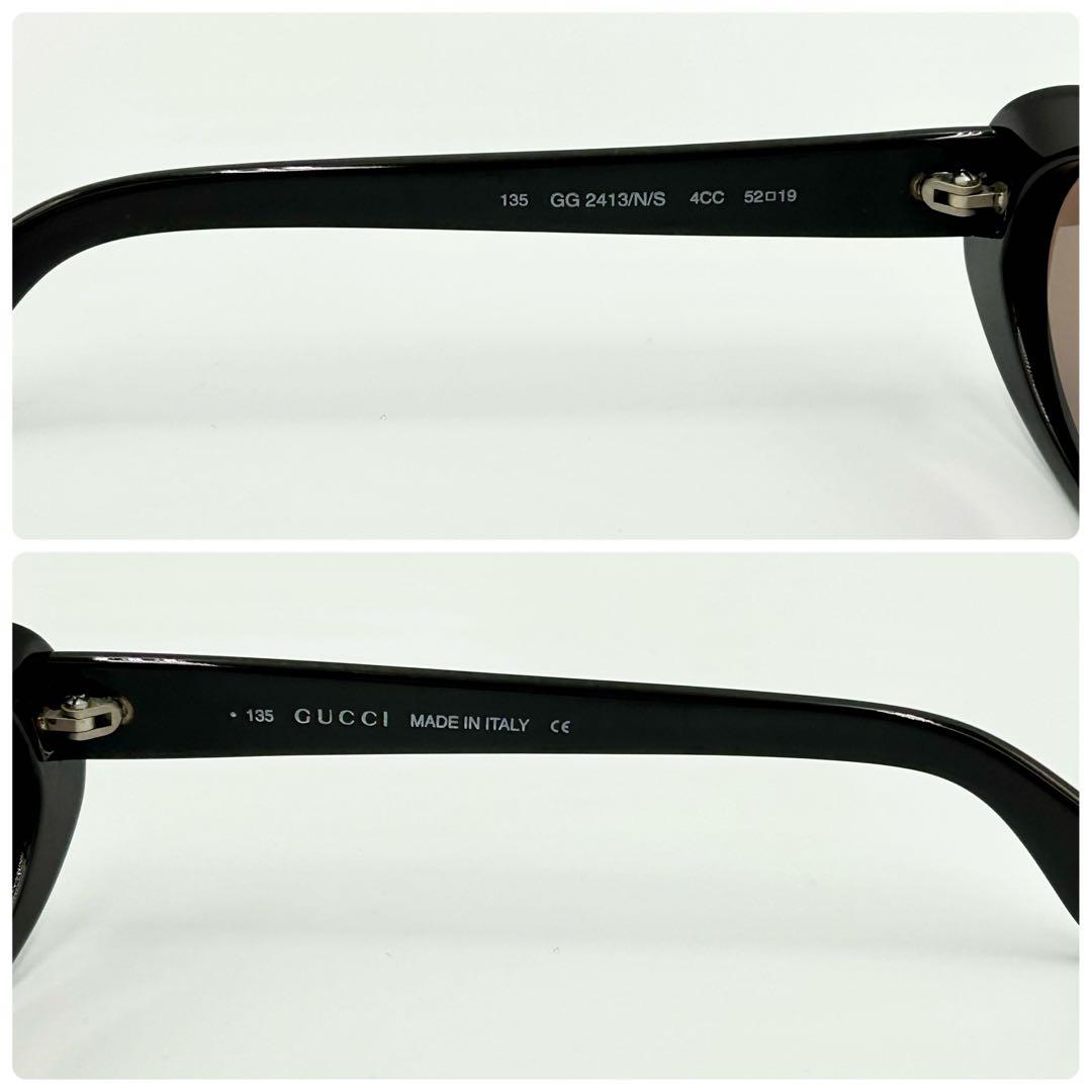 小物 00s archive GUCCI oval sunglasses y2k GG