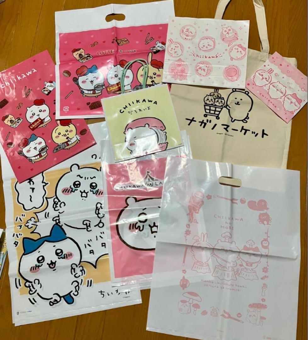 ちいかわ まとめ売り