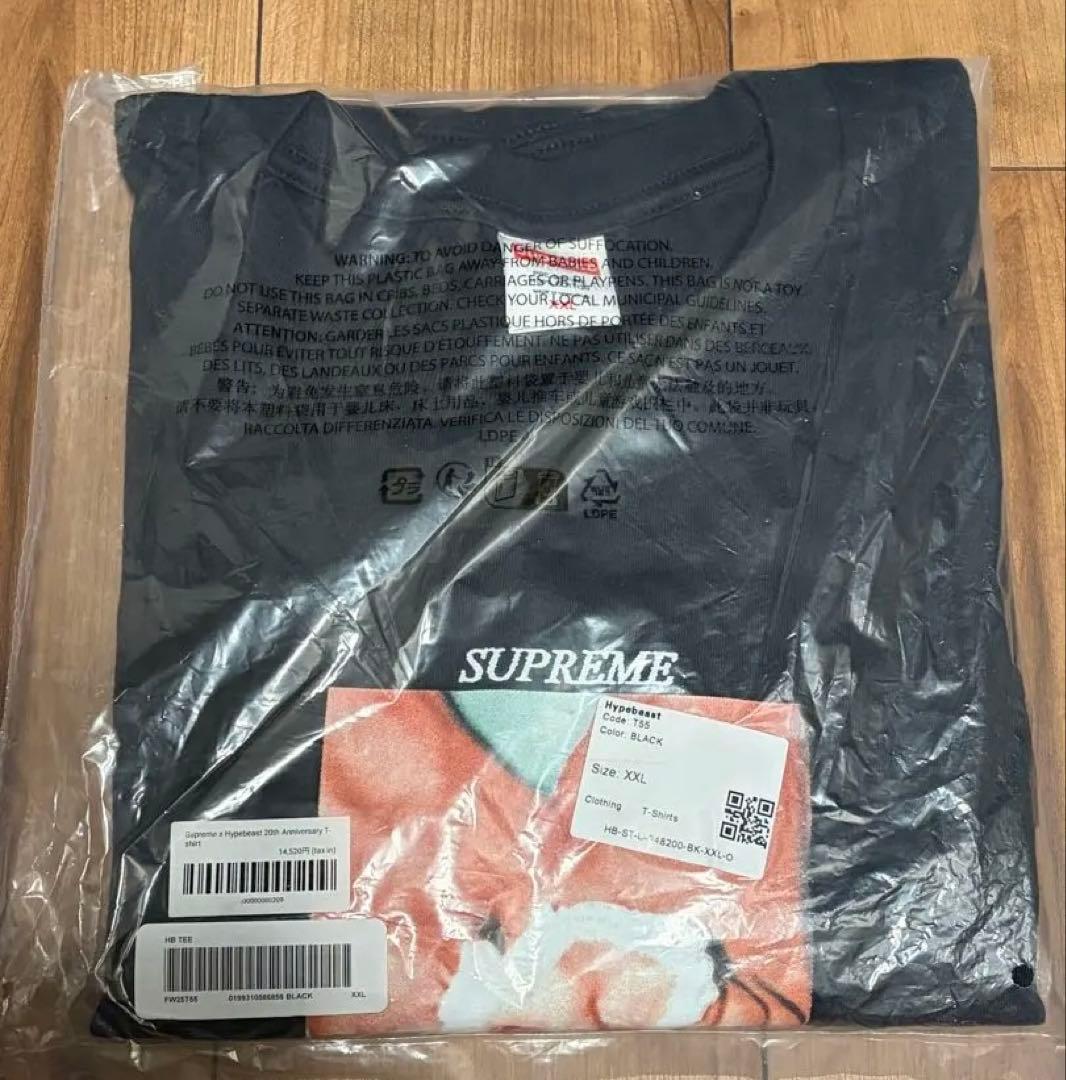 XXL Supreme x Hypebeast 20th Tシャツ