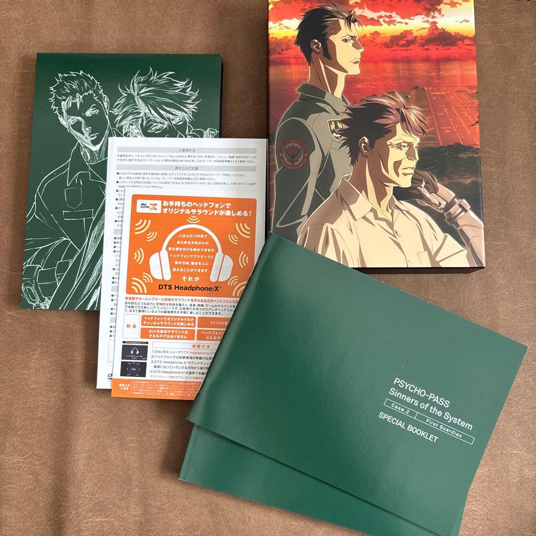 アニメ PSYCHO-PASS DVD