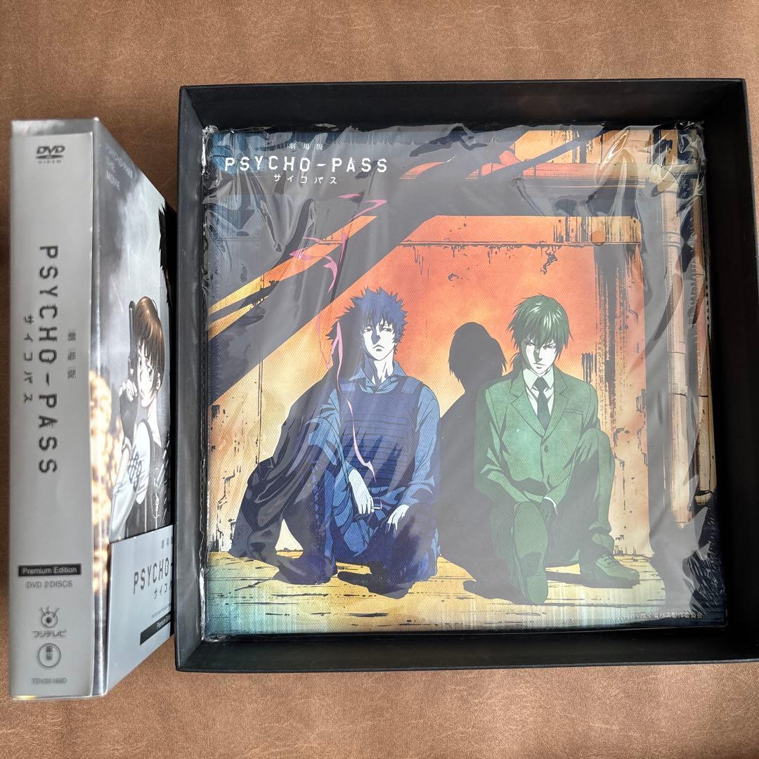 アニメ PSYCHO-PASS DVD